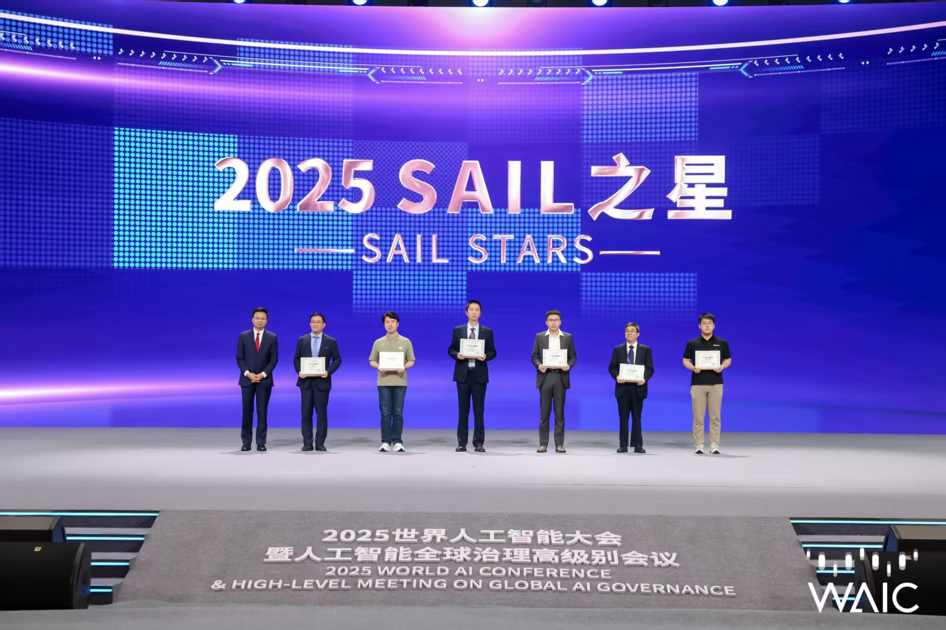 乐鱼com成WAIC唯一获SAIL之星奖的机器人企业